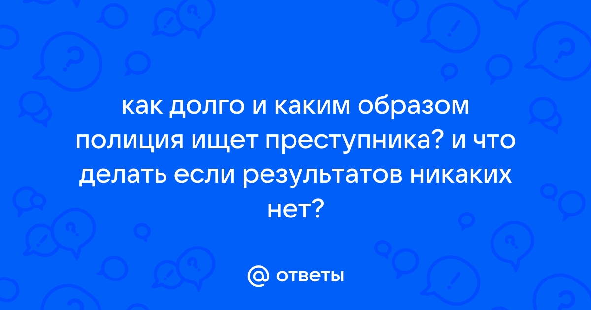 Список картинок которые нельзя публиковать по закону