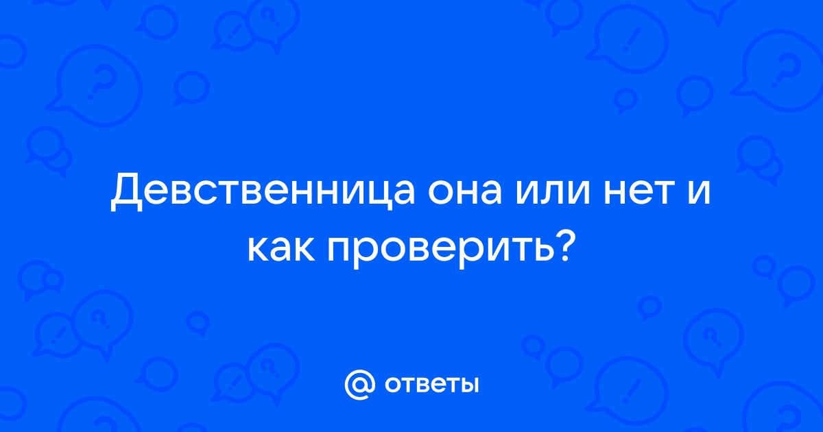 Волосатая китайская пизда: фетиш, который вы должны проверить