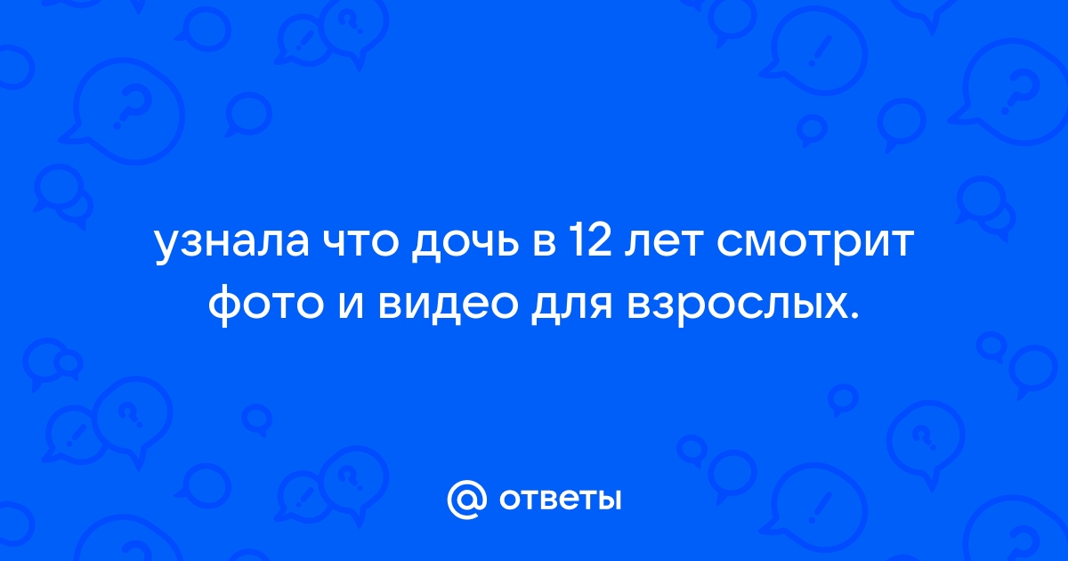 Сколько бит весит следующее сообщение которое набрали на компьютере я перешел в 8 класс