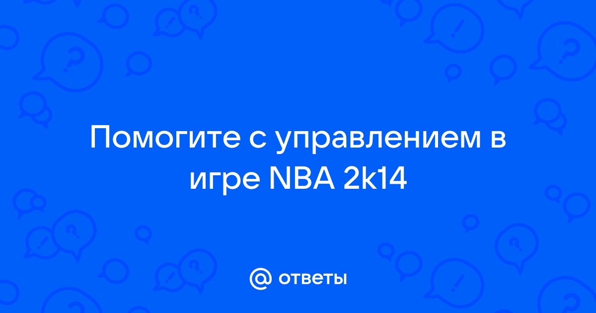 Эта возможность недоступна так как у вашего профиля игрока нет необходимых прав xbox 360