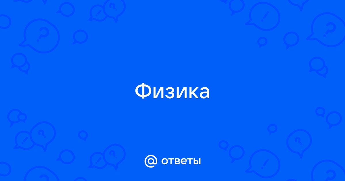 С крыши дома высотой 8 м через одинаковые промежутки времени падают капли