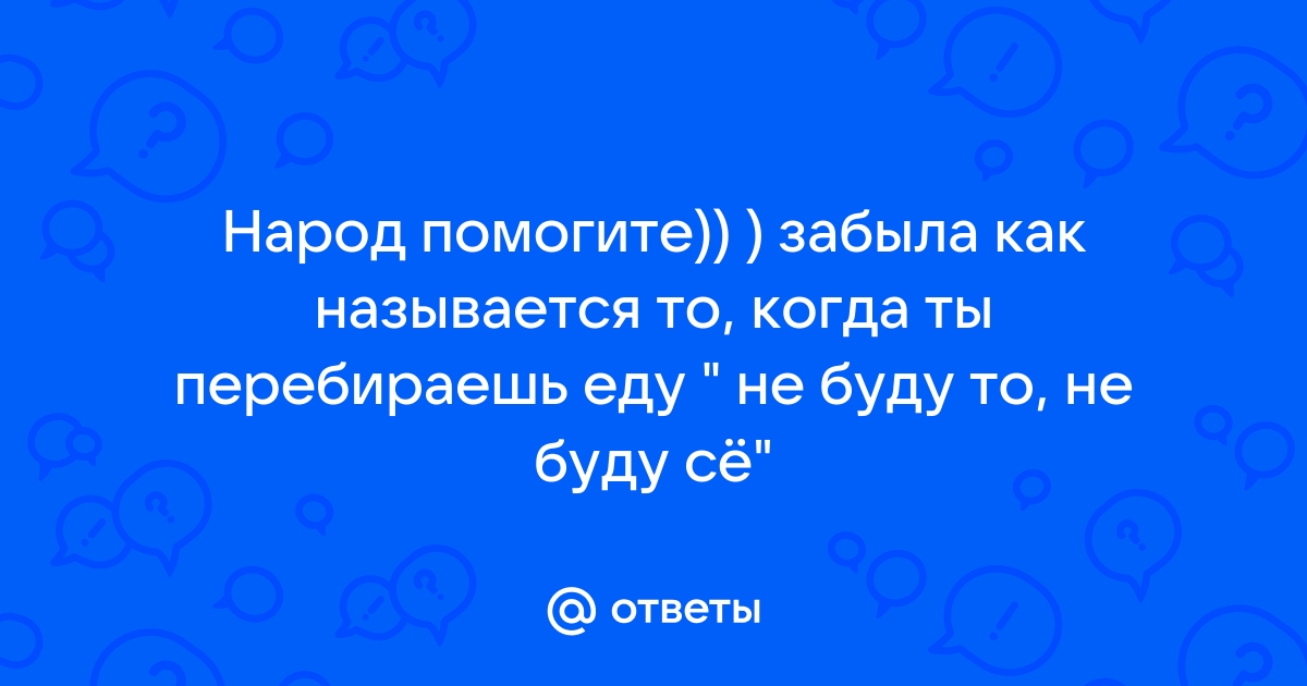 1 продаж в год — длиннопост о том, как я 10 лет двигал на рынок недорогие говно-смартфоны