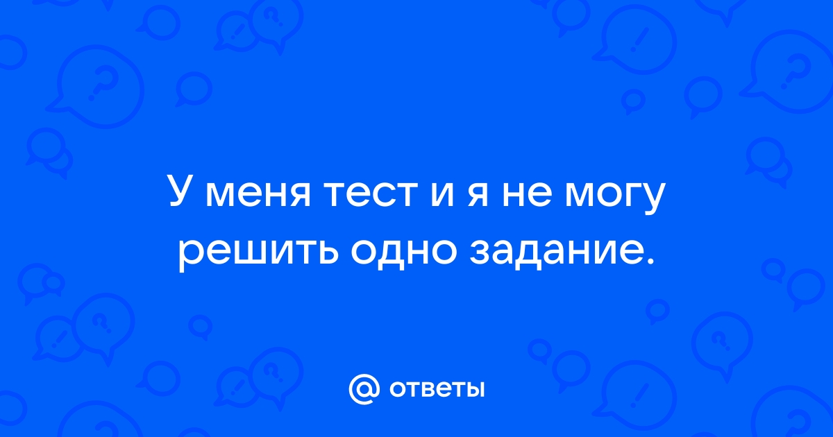 Подчеркни имена существительные 1 го склонения земля дочь коля окно стул пена ночь