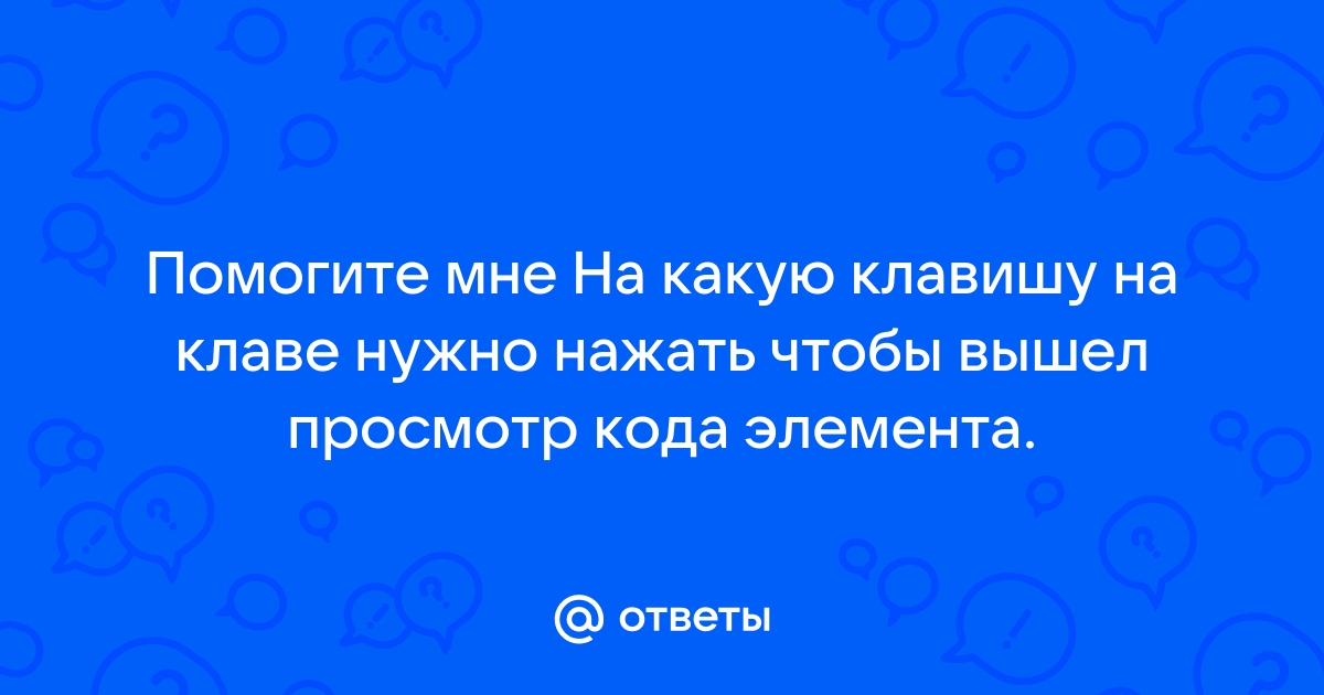 Вы прислали что то не внятное пришлите клавиатуру по примеру выше