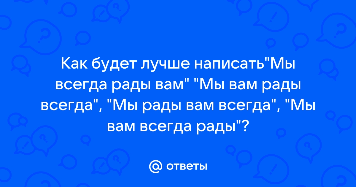 Смешные прикольные открытки