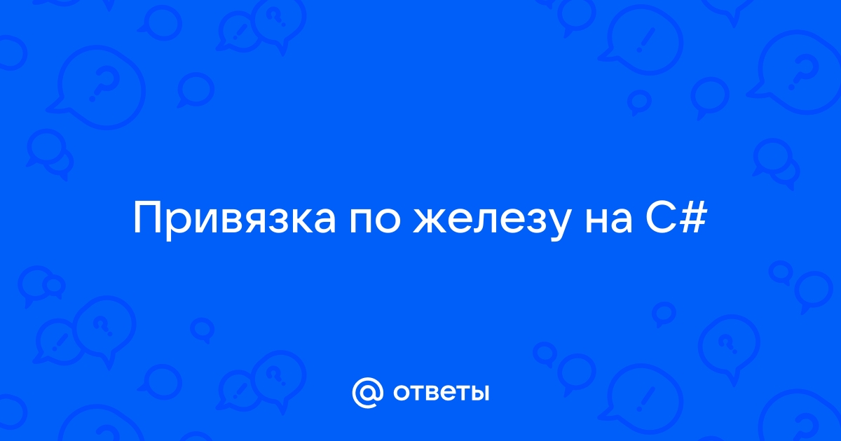 Файл не содержит корневого узла правилаобмена