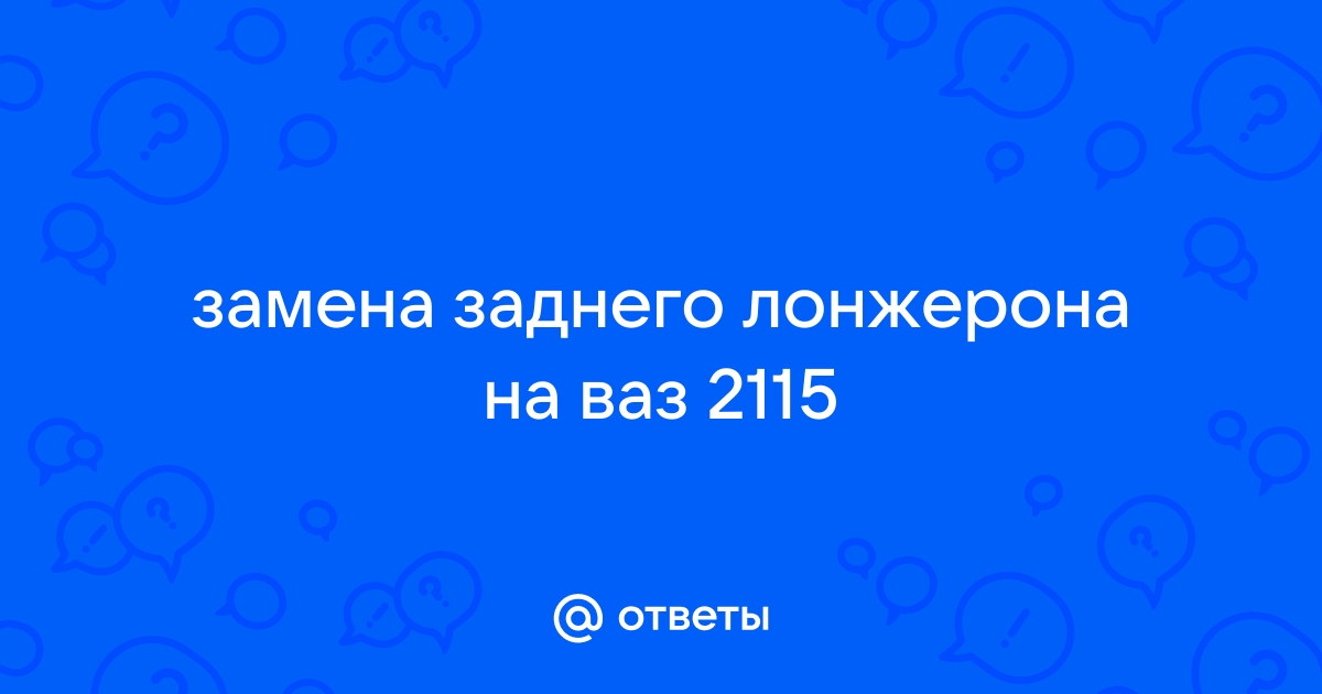 Прайс-лист на слесарные работы