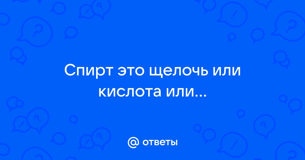 Почему в россии не делают компьютеры