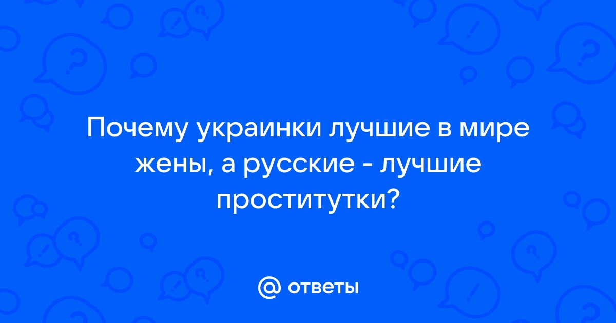 ТОП-7 самых дорогих проституток в США