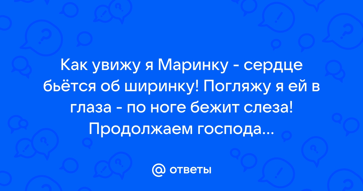 Кто здесь? Любите ли вы анекдот так, как люблю его я? - Независимый Форум города Дубна