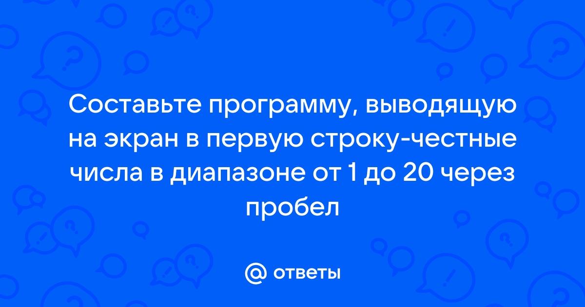 Если разрешение увеличилось в 2 раза то число пикселей