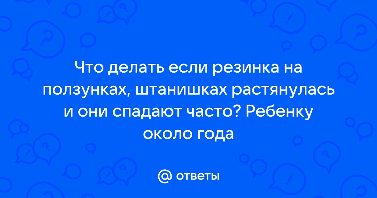 А премию дадите если без резинки видео