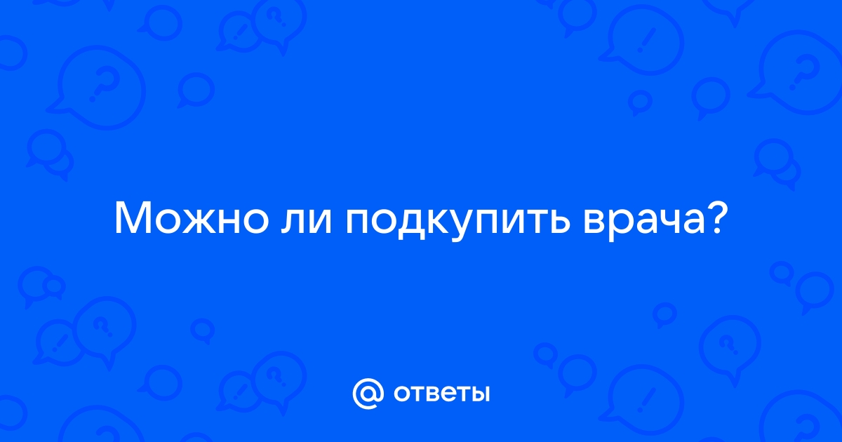 Можно ли сказать что результаты позволяют спроектировать дальнейшие действия над проектом