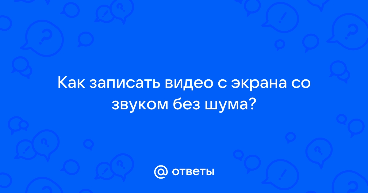 Порно Без шума смотреть. Подборка Без шума порно видео.