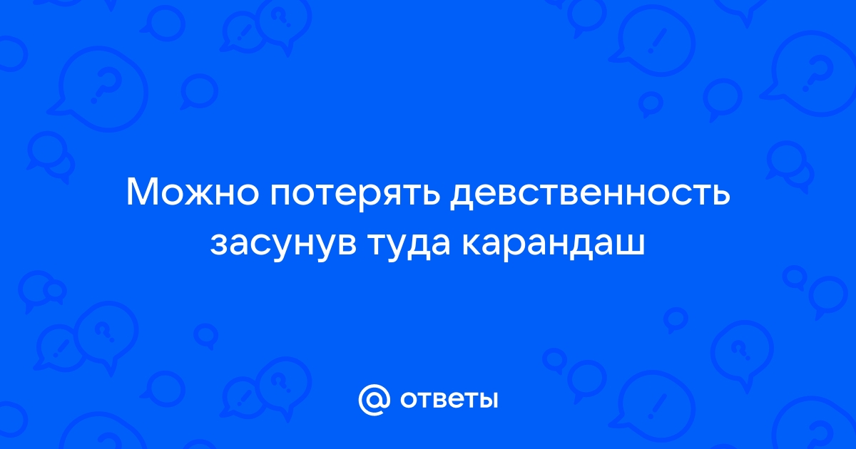 Романс Скрипача — Бродский. Полный текст стихотворения — Романс Скрипача