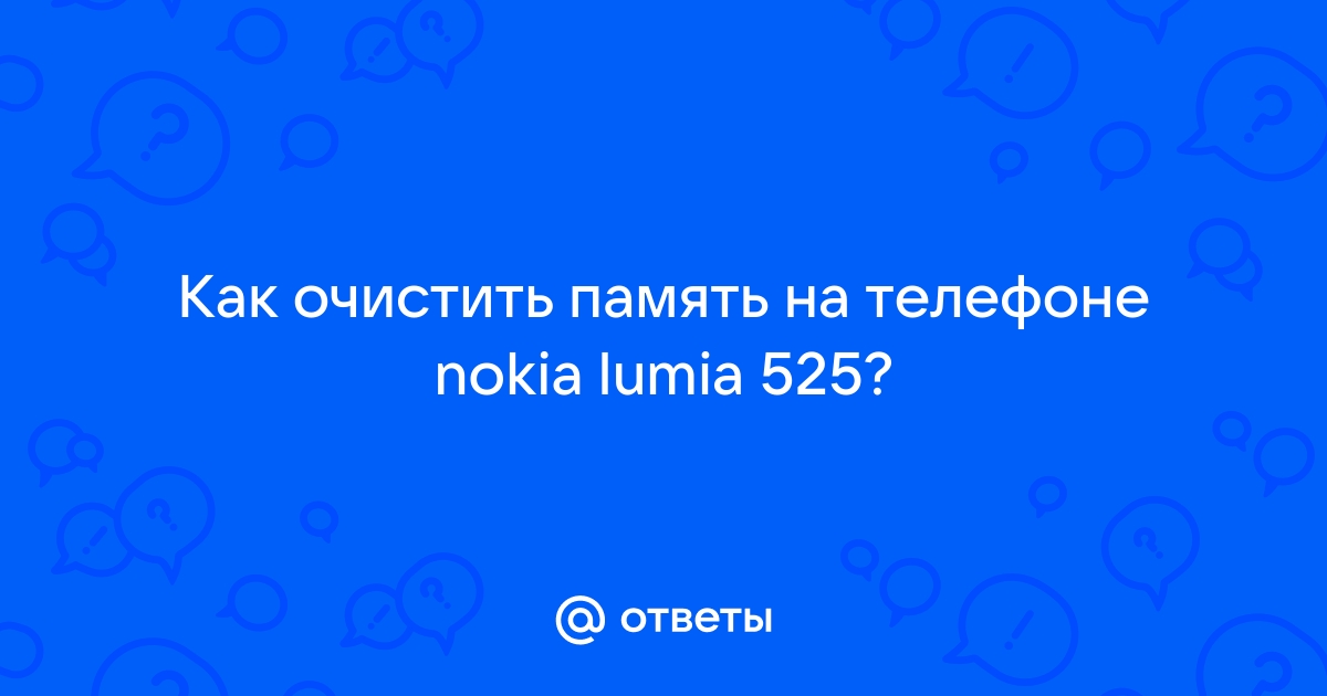 ТЕХНИЧЕСКИЕ ВОПРОСЫ И ОТВЕТЫ | Nokia Mobile | VK