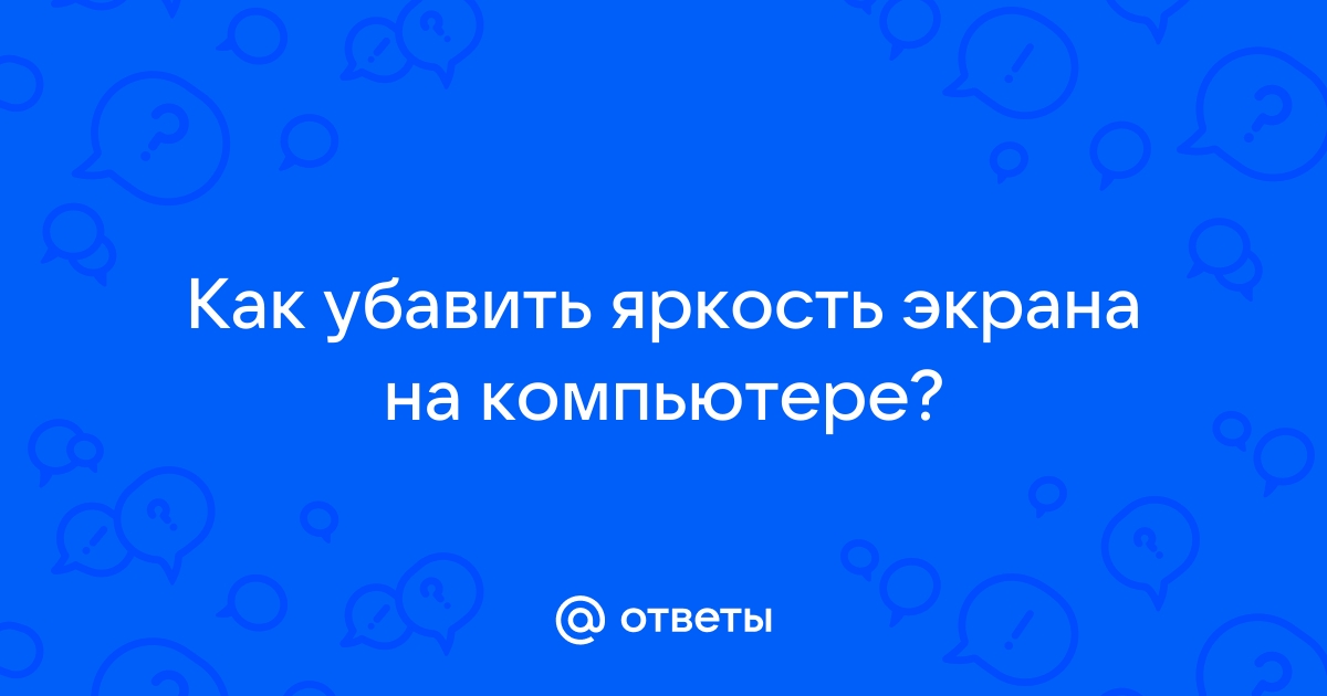 Что делать если на экран вылез значок андроид и какие то не русские надписи