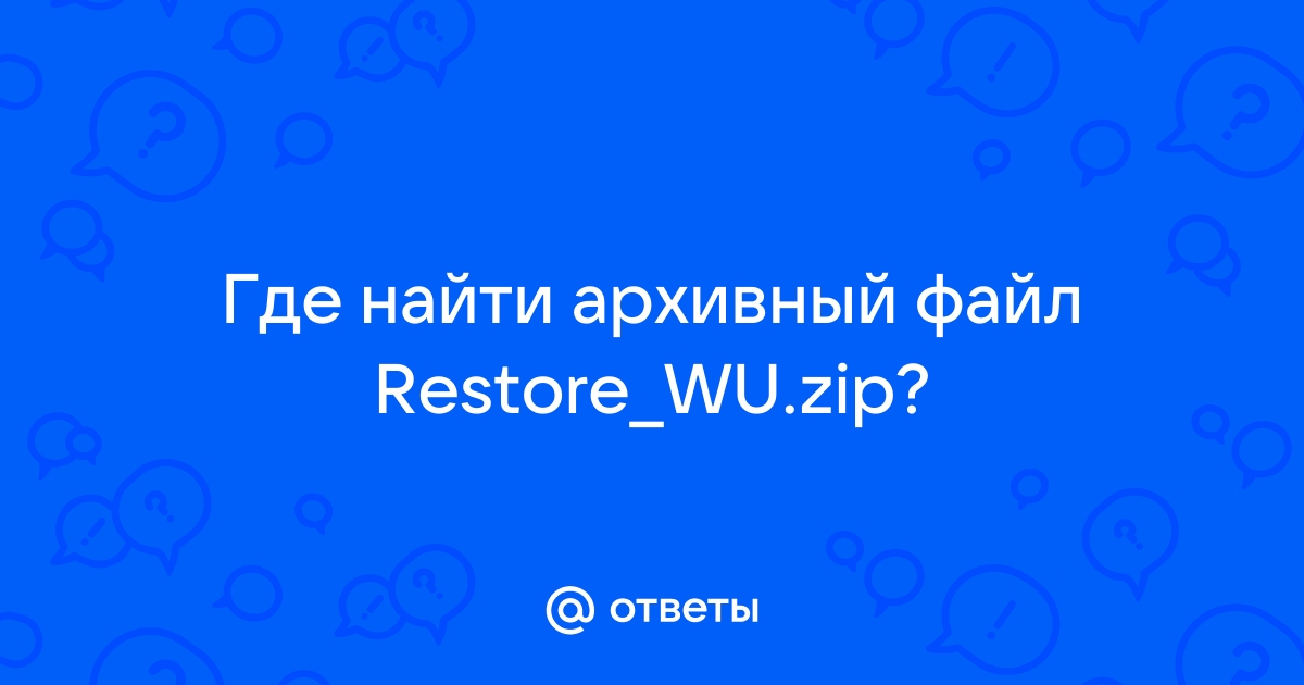 Не могу записать файл restore php