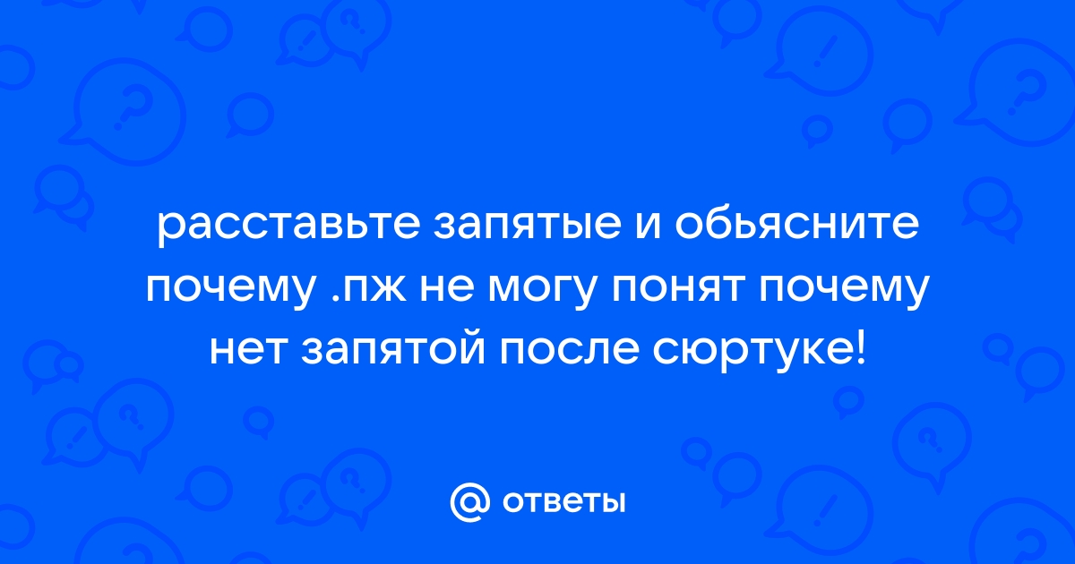 Киберпанк почему не могу взять оружие