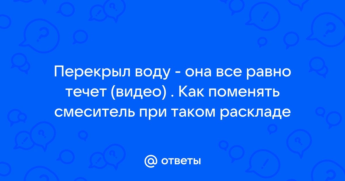 Подногтевая гематома - причины, симптомы, диагностика, лечение и профилактика