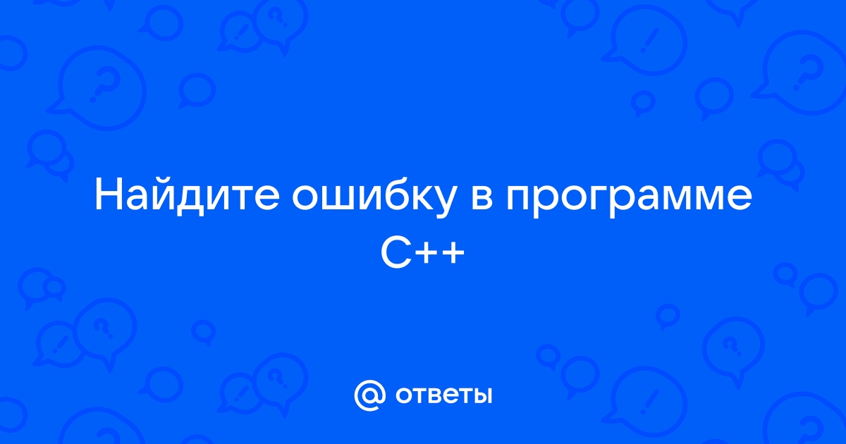 Найдите ошибку в программе k 0 while k 10 print привет