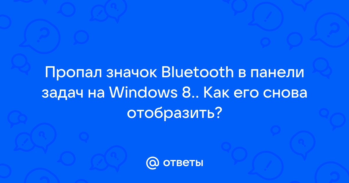    Bluetooth  Windows 11 - YouTube