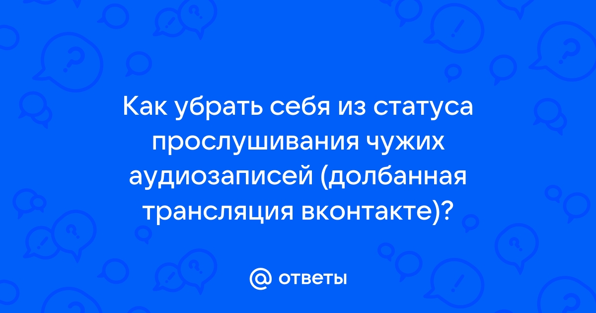 Как в вайбере обратиться к конкретному человеку в группе