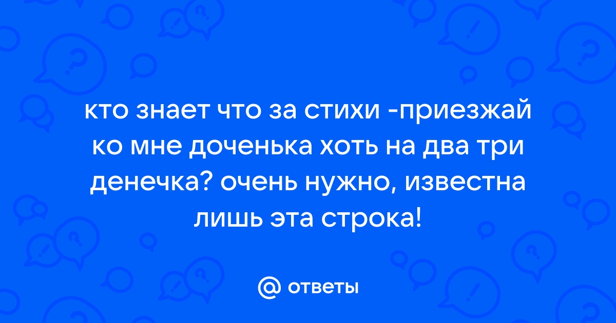 Что обо мне знает браузер