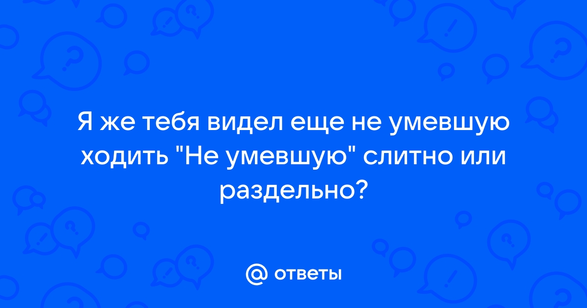 Мнение: женщине лучше не ходить поздно вечером одной