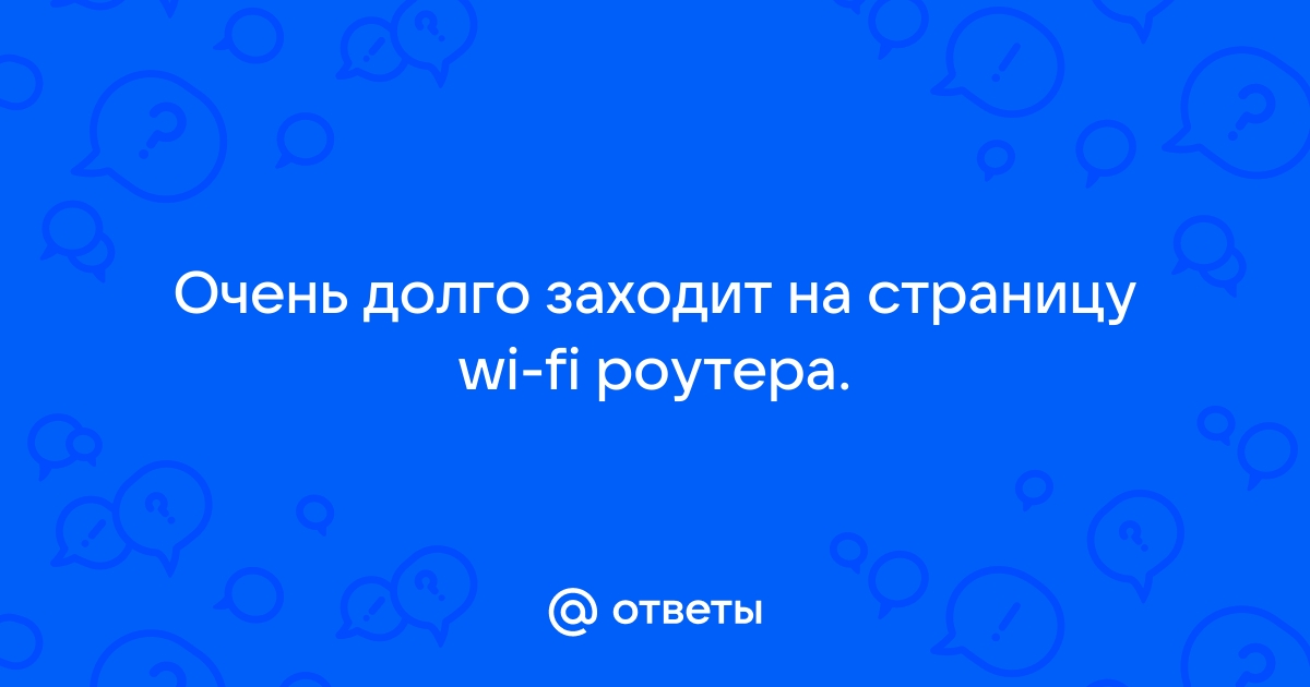 В лесу нет wi fi но я обещаю вы найдете связь получше