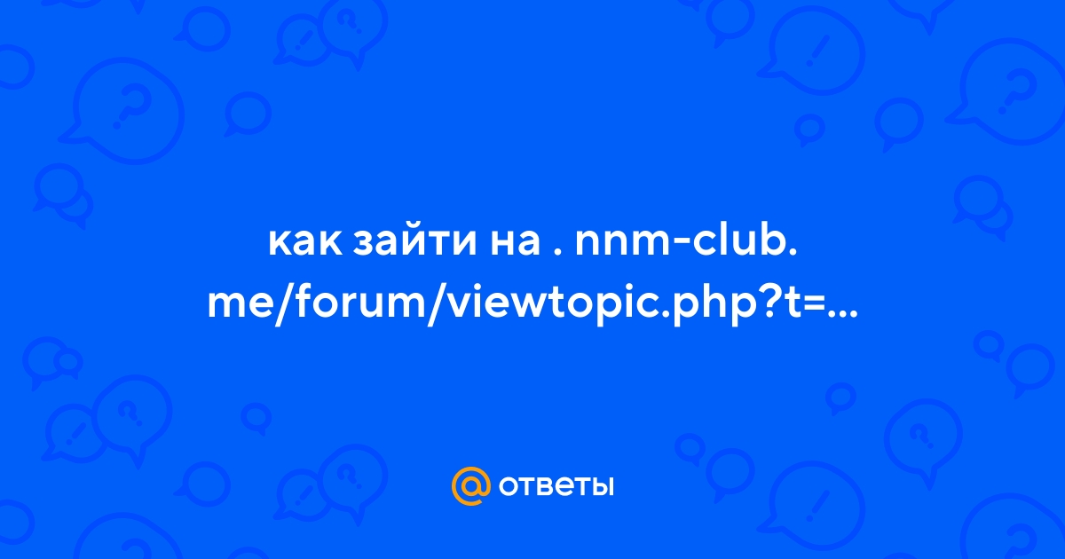 Https nnmclub to forum viewtopic php