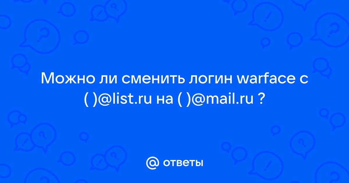 Украли аккаунтв игре. Разработчик не помогает.