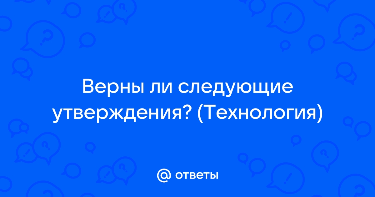 Ковролина осуществлена следующими способами наклеиванием стретчинг крепление