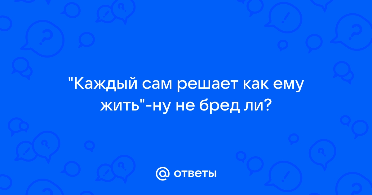 Цитаты великих людей: от Сальвадора Дали до Киану Ривза