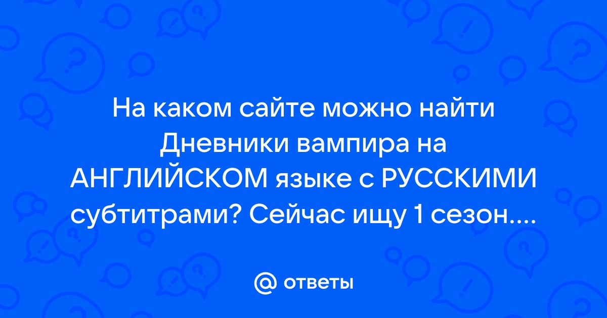  железные ставки на спорт на сегодня 