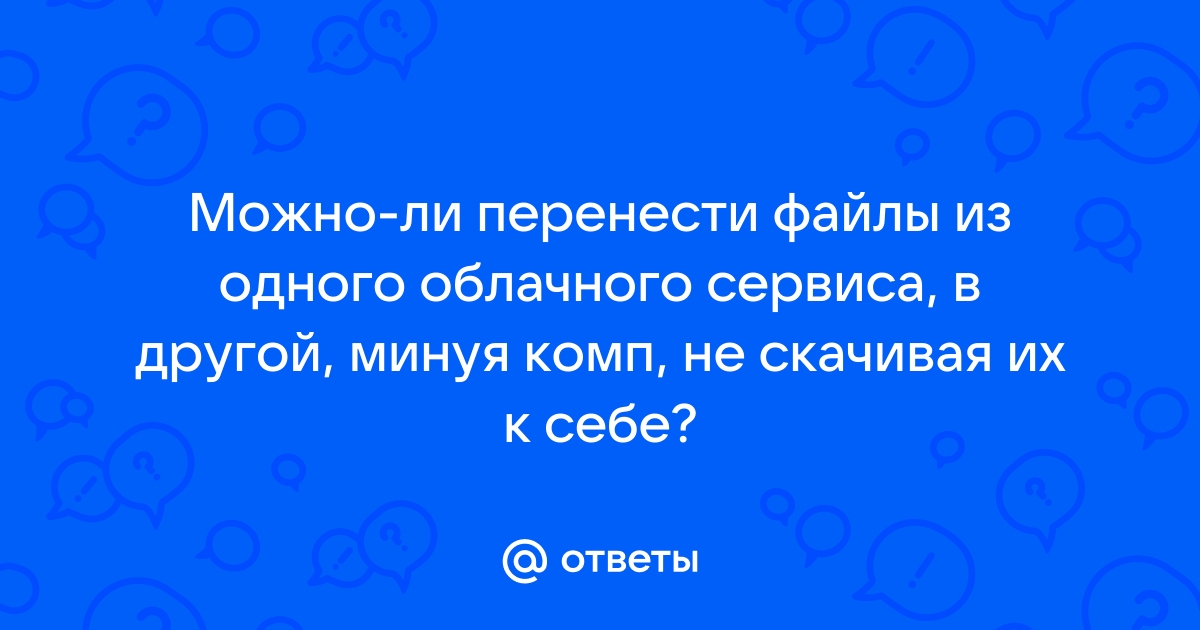 Что такое Пикачу: все о покемоне