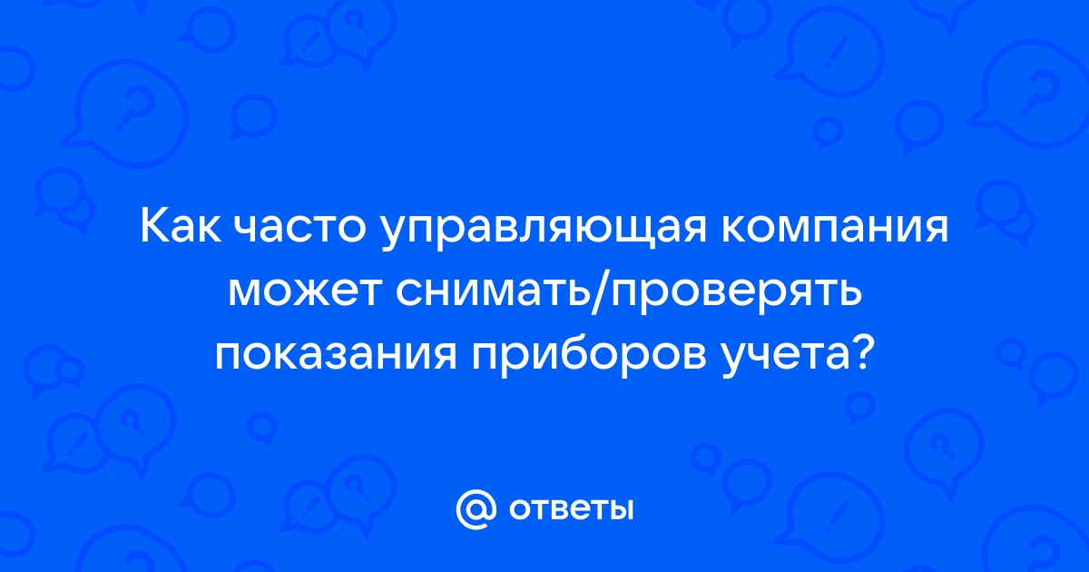 Какие заявки от клиентов автоматически направляются в единый центр обработки заявок на its 1c ru