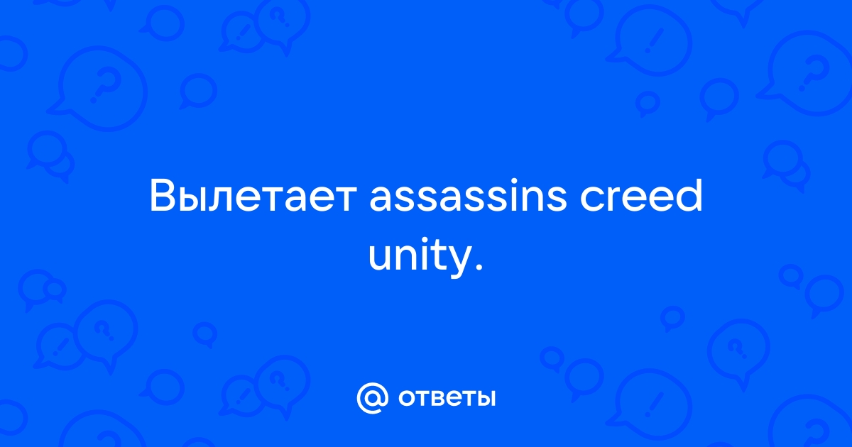 Assassin's Creed: Unity