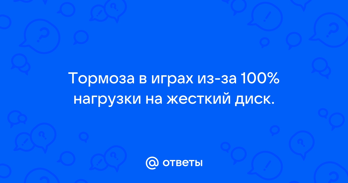 Если игра на диске а дополнение цифровое то будет ли работать