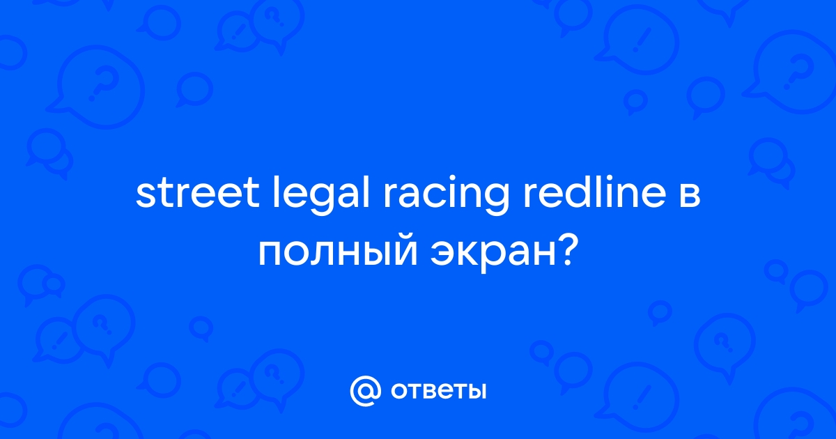 Street Legal Racing: Redline v в Steam