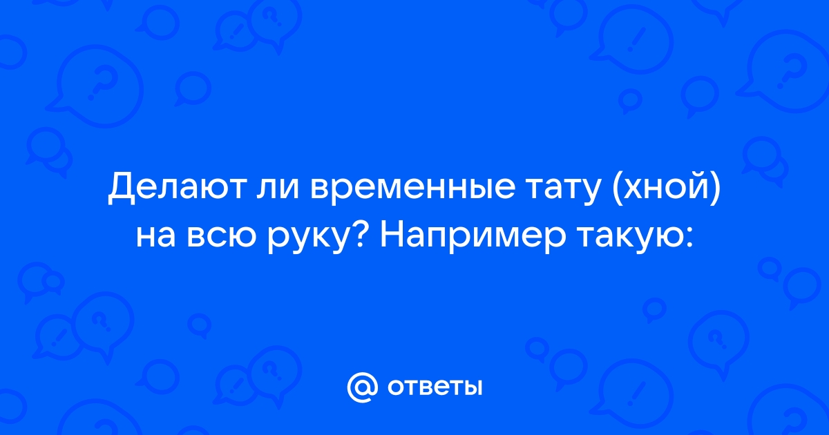 Как на самом деле выглядели люди, на основе историй которых сняли потрясающие фильмы