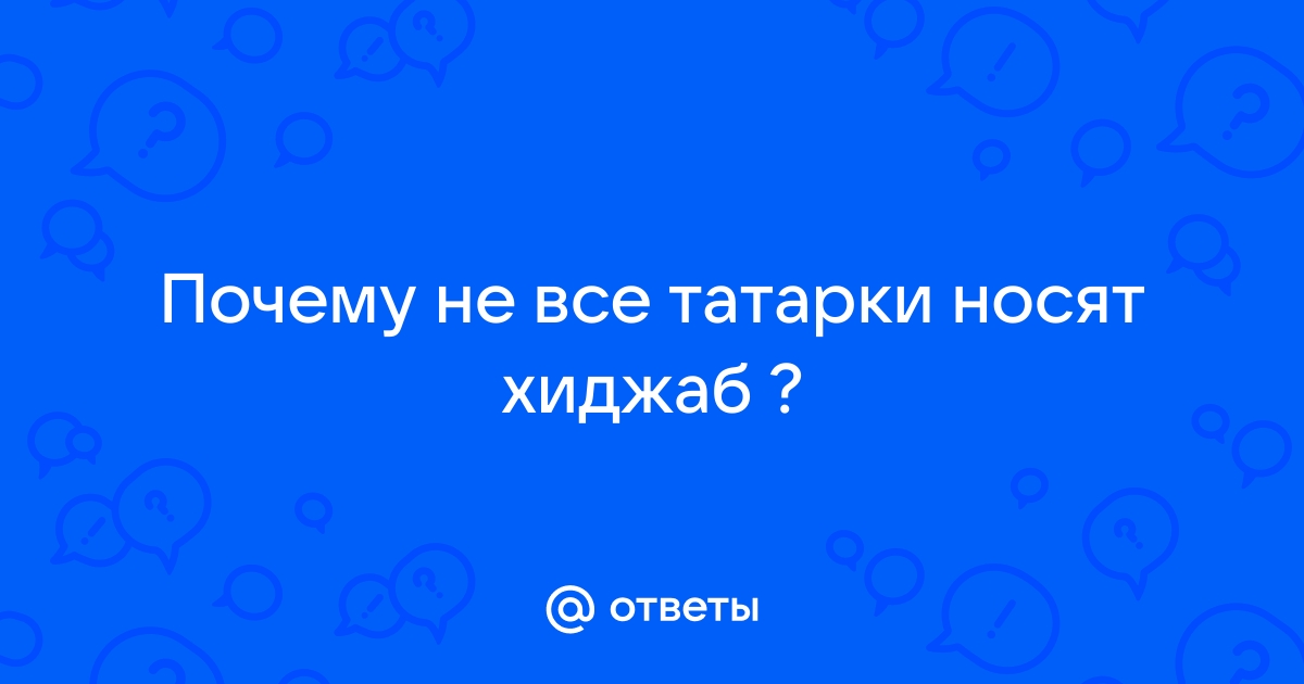 Порно хиджаб облезлая рыжая кобра мастурбирует с ложечки в вагине