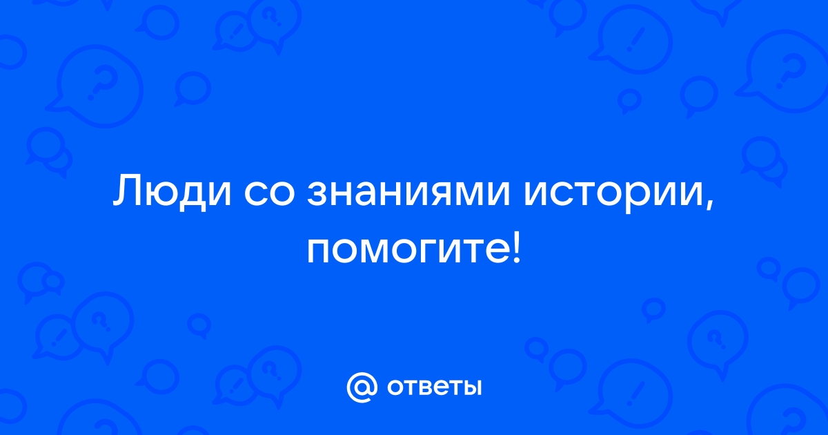 Важна ли для человека национальность презентация