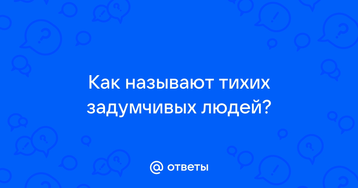 Смешные фотографии. И хорошие задумчивые записи. | ВКонтакте