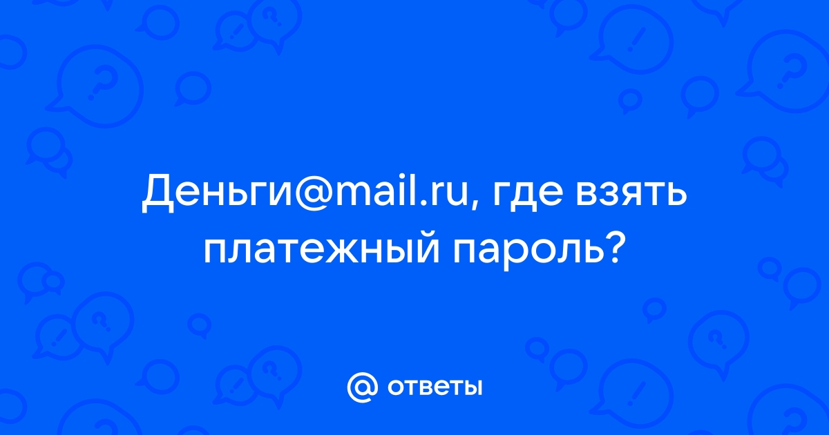 Mailru  Mailru  VK Pay       - CNews