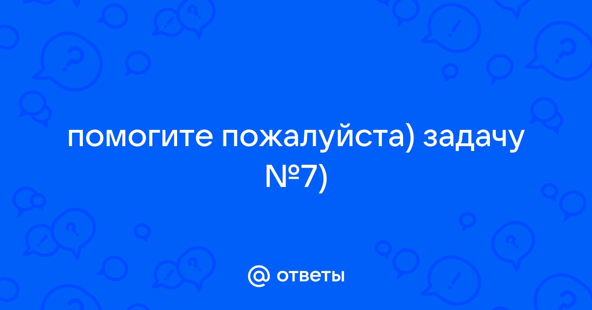 Находить ответы по фото