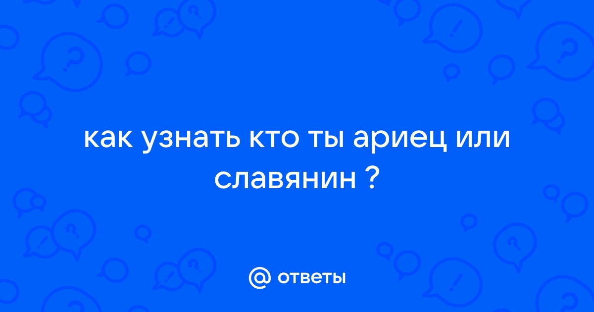 Как узнать кто тебя заблокировал в инстаграме программа бесплатно на телефоне