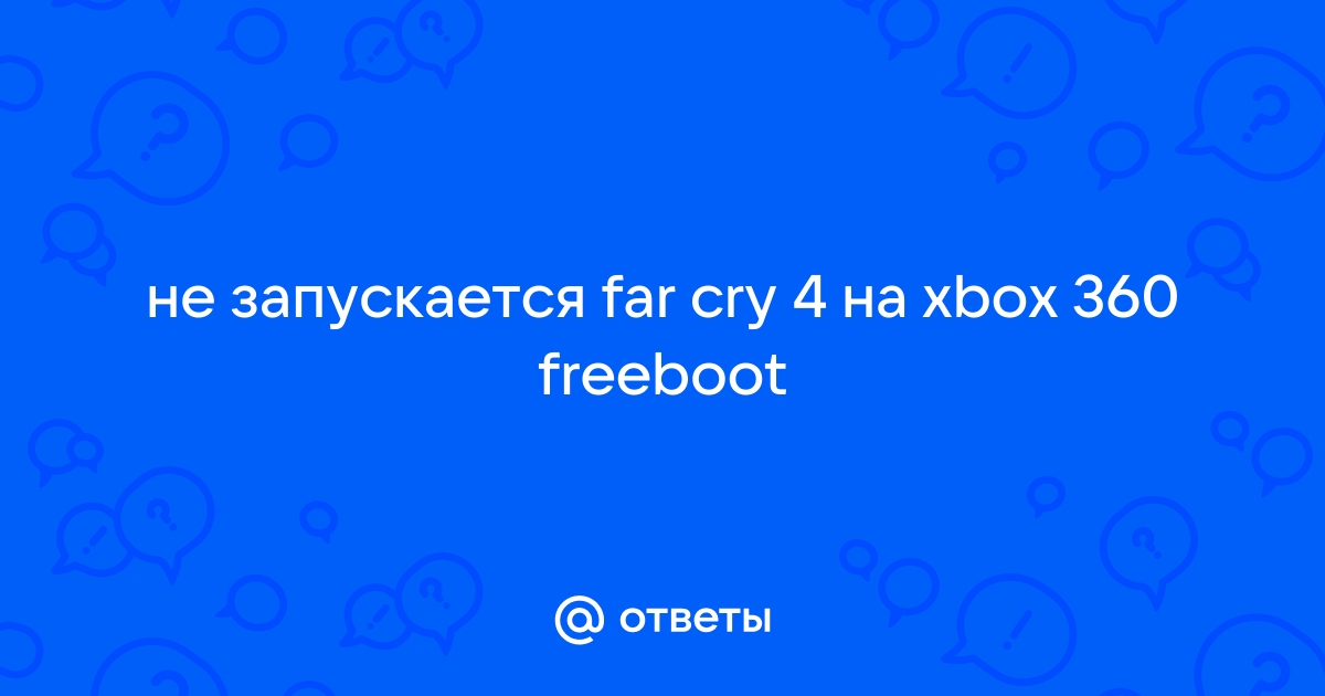 Обладателям Xbox One не дают поиграть в Far Cry 4 даже после покупки игры