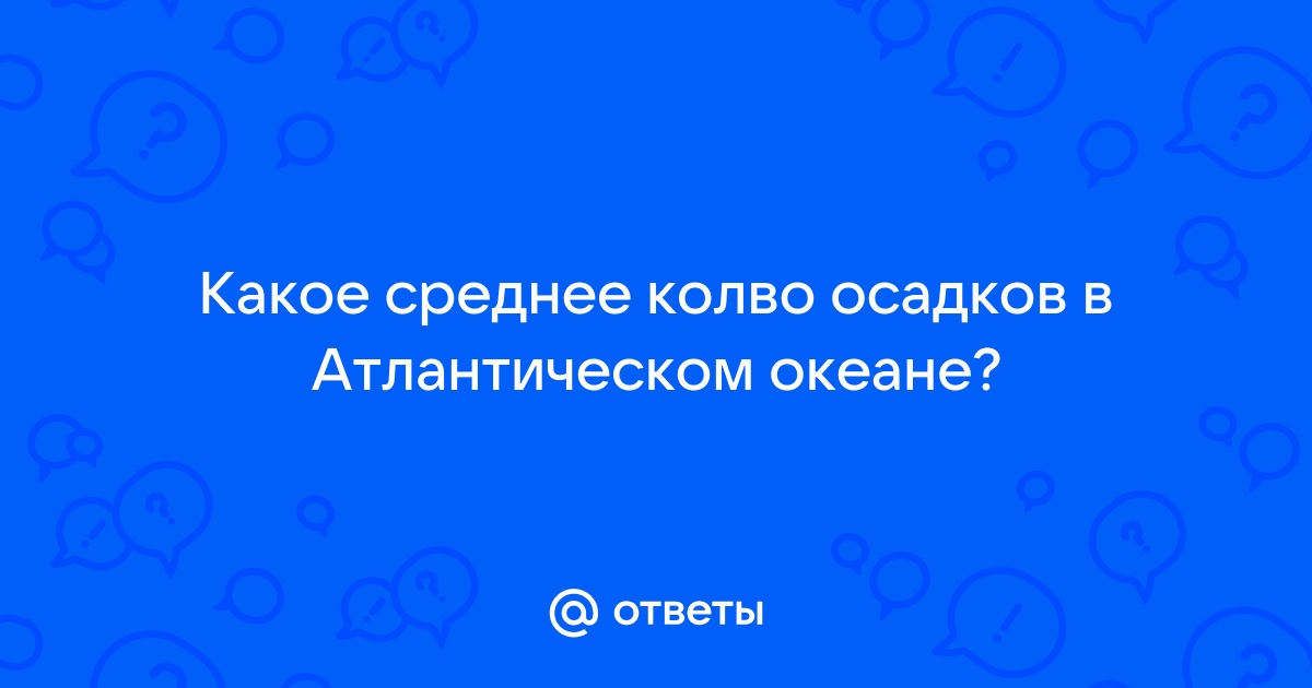 Течение на оке