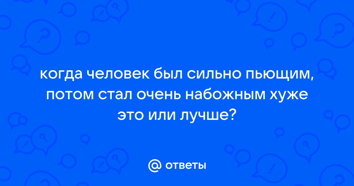 Почему пропало изображение